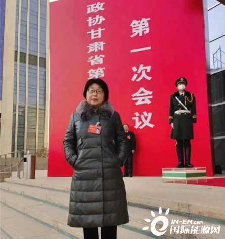 甘肅省政協委員張麗霞：加強固廢處理 共享綠色低碳生活